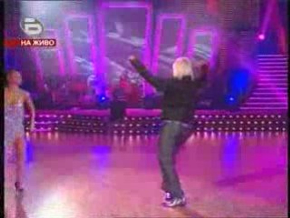 Galena Азis Dancing Star