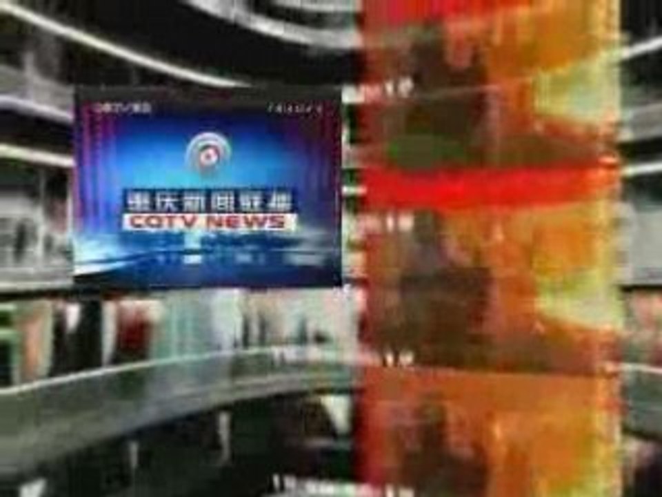 Prosieben Intro von chinesen geklaut