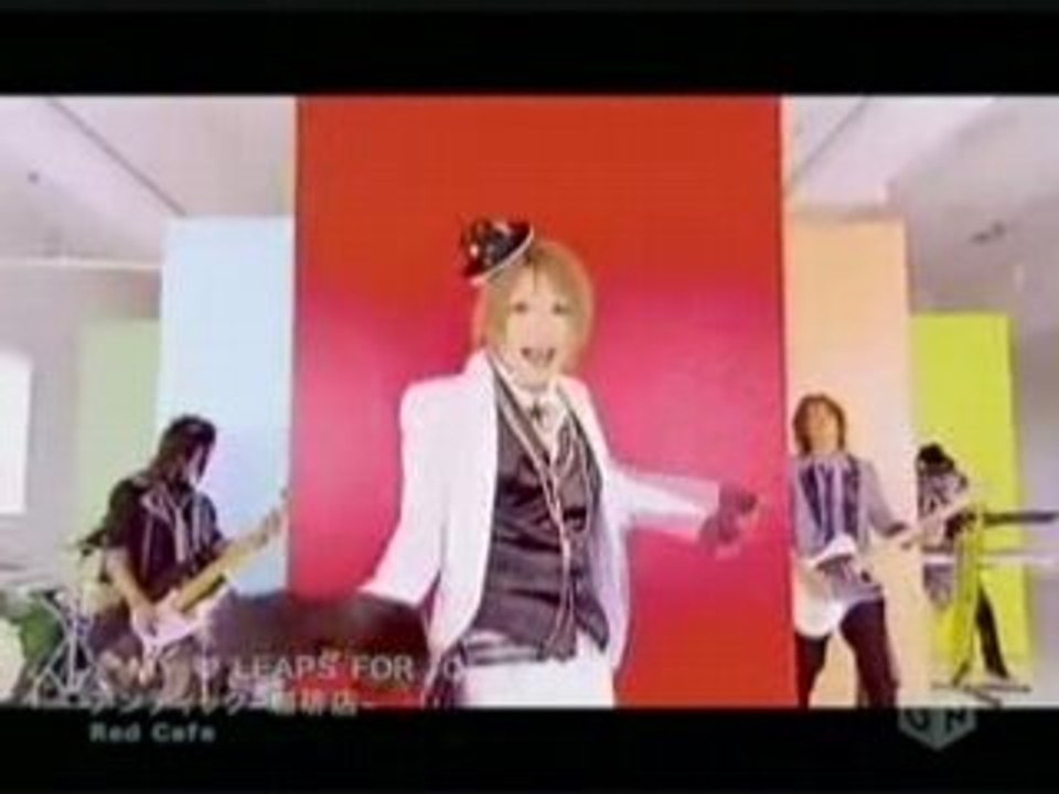 AN CAFE - MY HEART LEAPS FOR 'C' [PV]