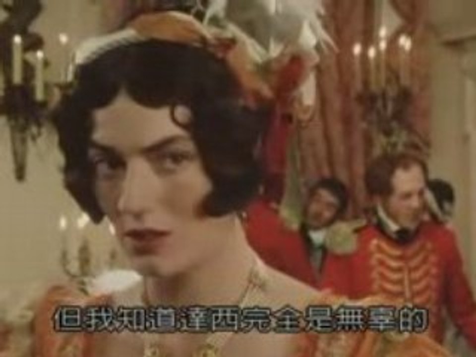 傲慢與偏見2一4