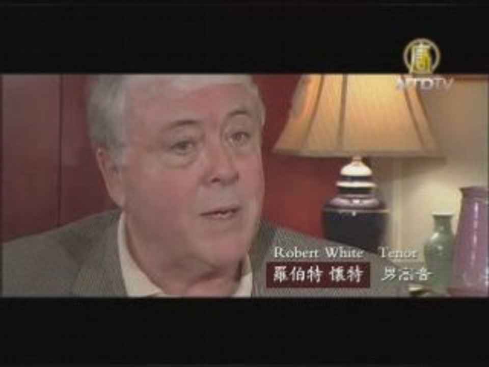 专访:罗伯特怀特 男高音(2/2)