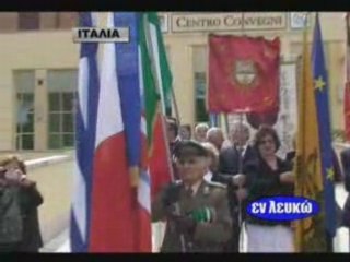 History of Rhodes No8