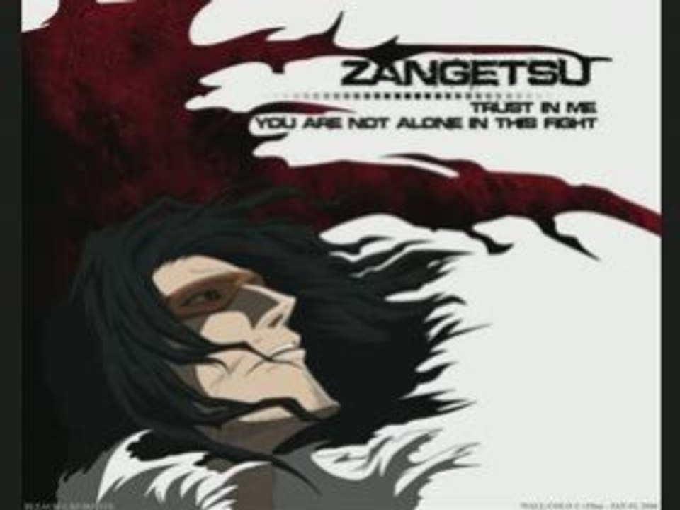 Into The Fire (Guitar Version) OST 25