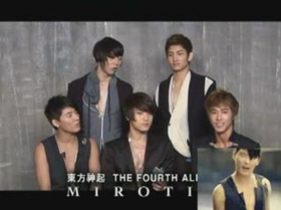 TVXQ 4th album