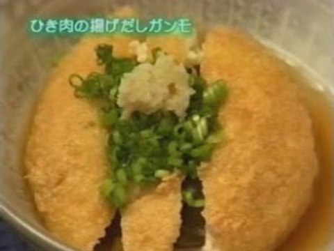 Morning Musume no Heso-Ep 19 (Nakazawa Yuko-Shibata Ayumi)