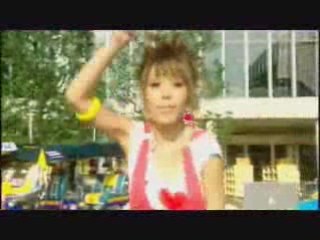 Ice - Beat Bang Bang PV