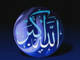 groupe lanwar la mort de sidi nbi (saws)