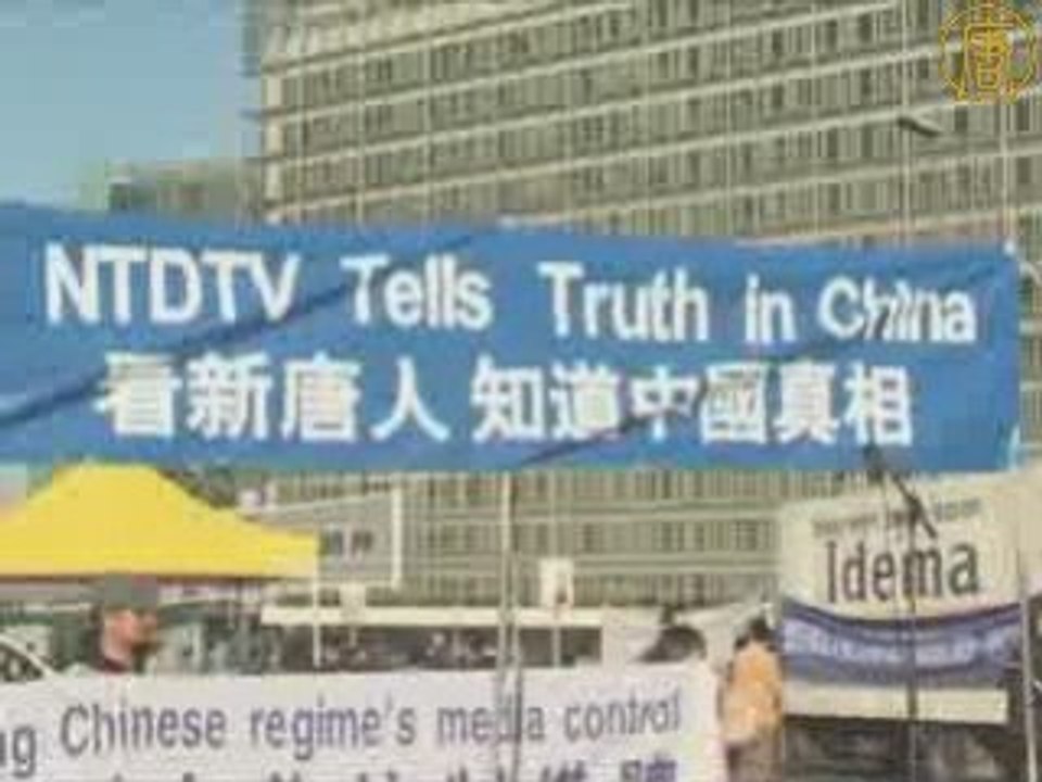 欧议员：给欧卫施压是我们职责所在