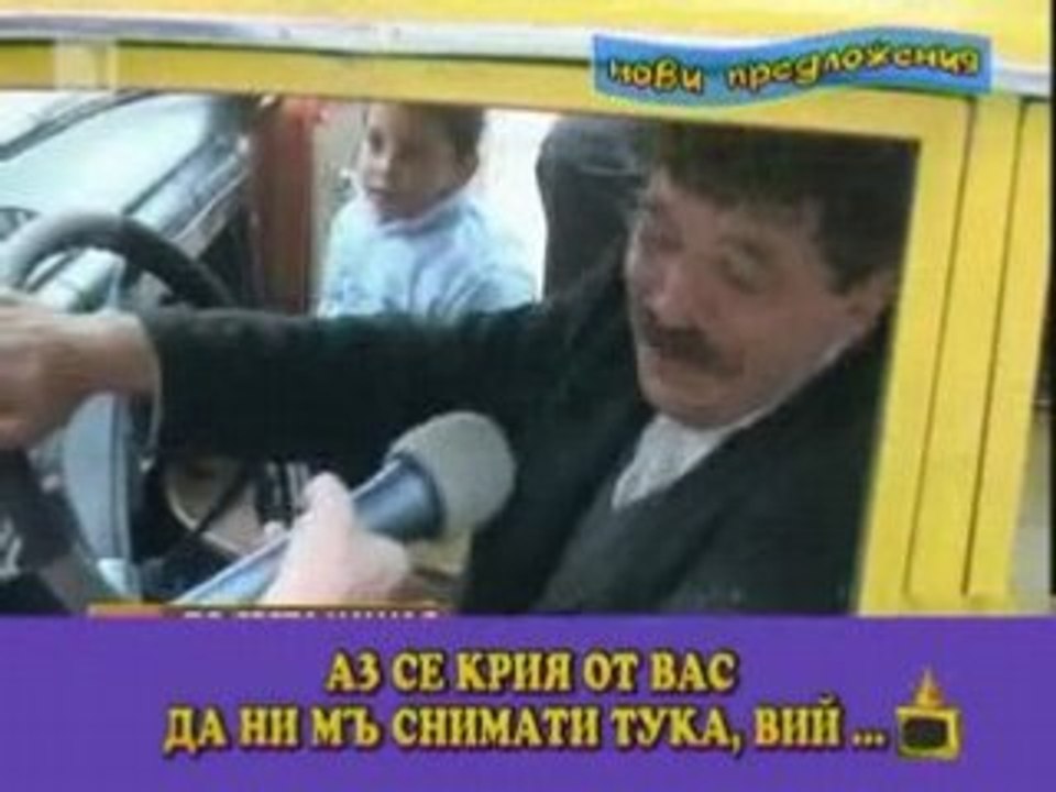 Romi karat bez knijka