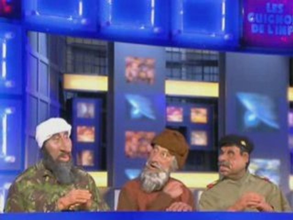 Sadam, Omar et Ben