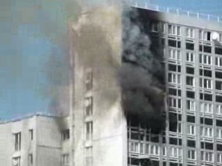 Incendie aux Ulis, 28 septembre 2008 12h26