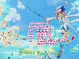 Shugo Chara!! Doki OP