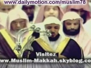 shuraim Shaikh Mahir Muayqili shuraim