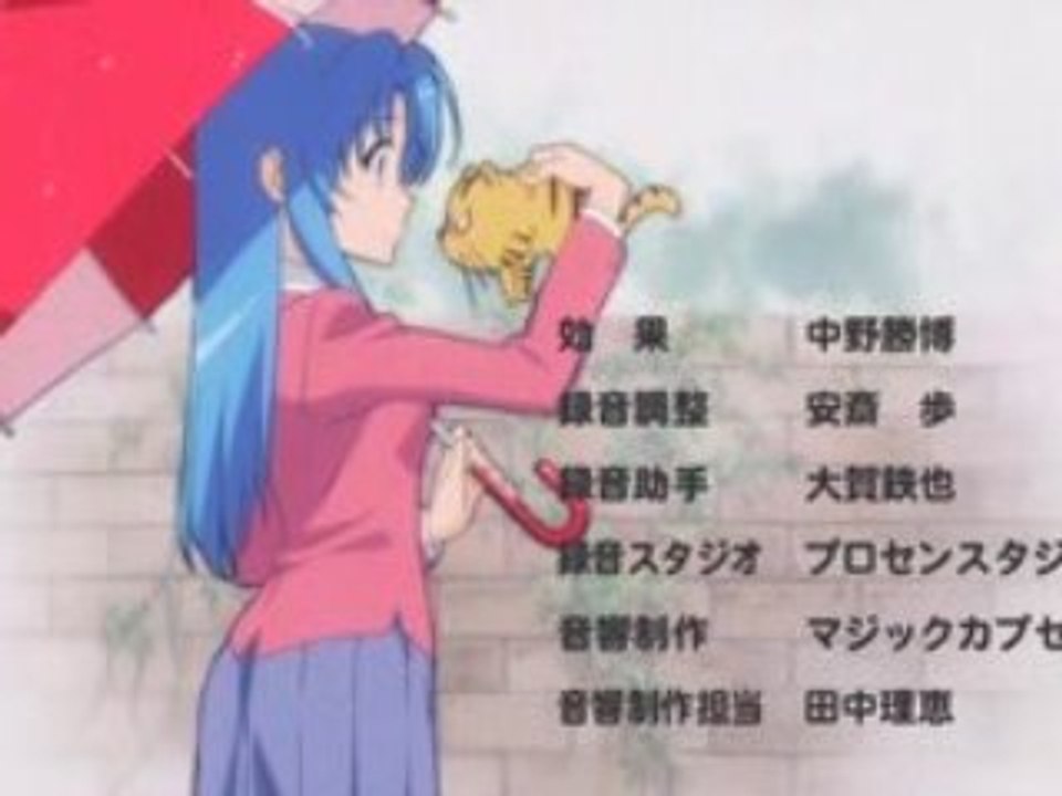 Toradora! Ending
