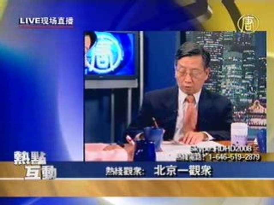 毒奶合法化 国人怎么办？(下)(2/3)