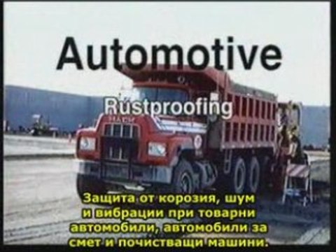 Premium Coatings Liquid Rubber