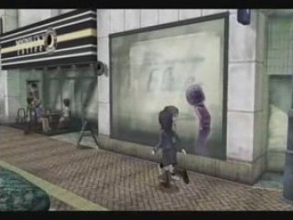 Ushiro Tgs 2008 trailer