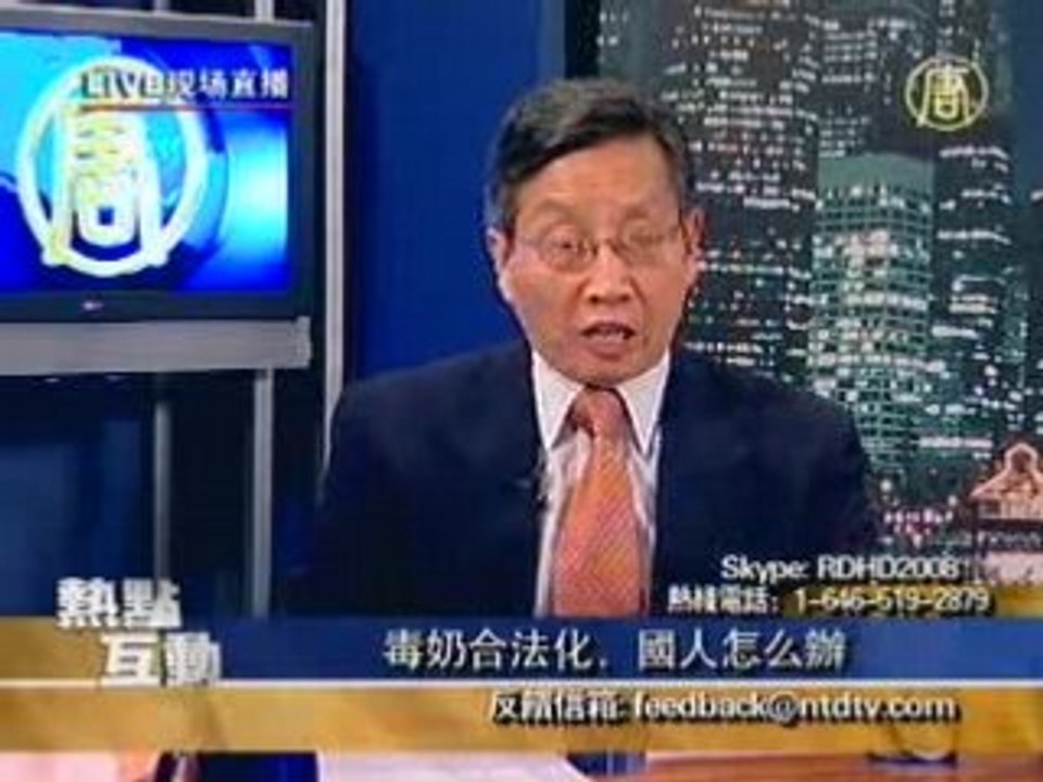 毒奶合法化 国人怎么办？(上)(1/3)
