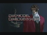 Miles Edgeworth Perfect Prosecutor TGS 2008