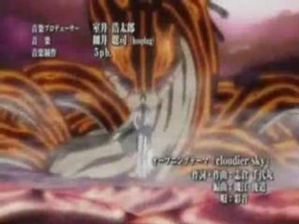 Ayakashi op
