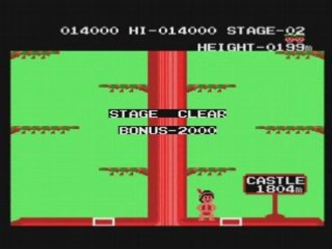 Magical Tree (Konami - 1984) MSX