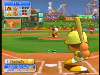 Golden Apples vs MonMon Monkeys