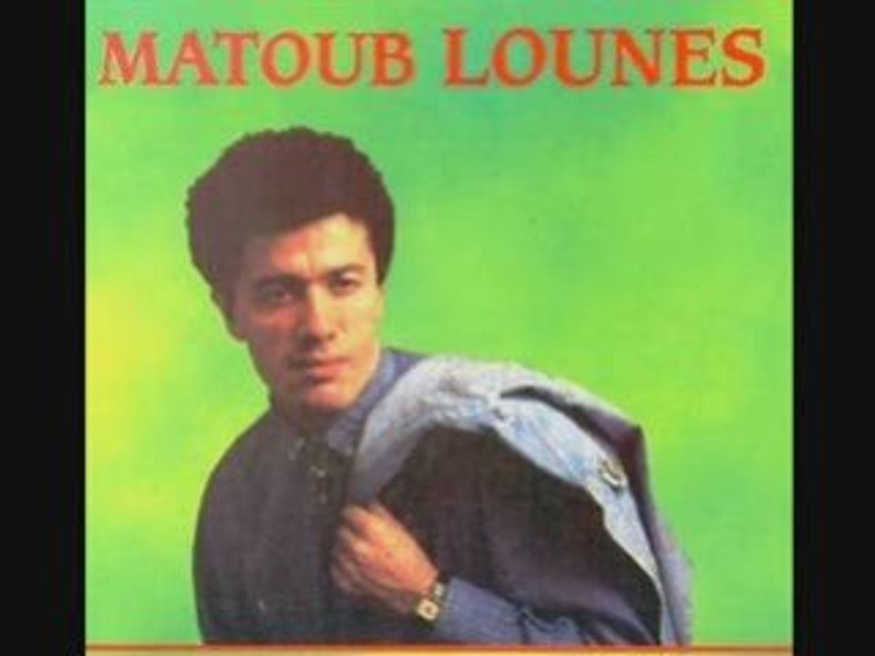 MATOUB - D'lmer itheran