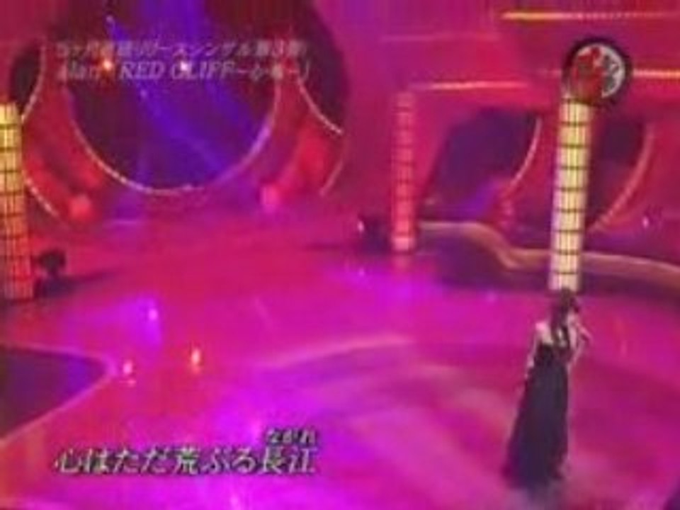 Alan - 「RED CLIFF ~心・戦~」  [MFTV  live]