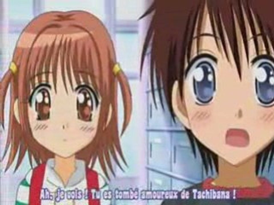 Naisho no tsubomi 2 part2