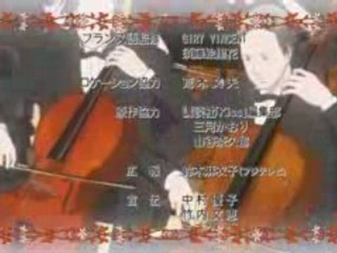 Nodame Cantabile: Paris Ending