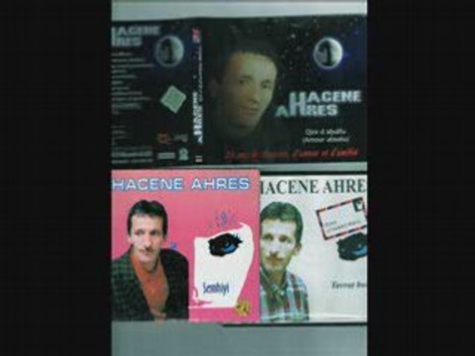 Hacene Ahres tamedit bw ul et instrumental qim d ahulfu