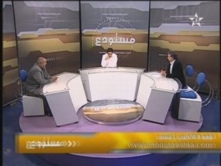 Mousstawdaa " kacm / wac " part 3