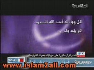 هل تريد قصرا في الجنه