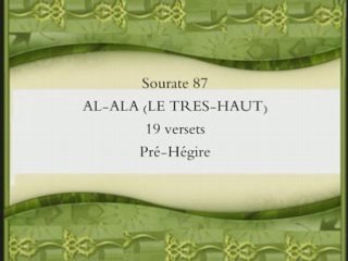 Coran sourate 087 al a'la le trés haut vostfr