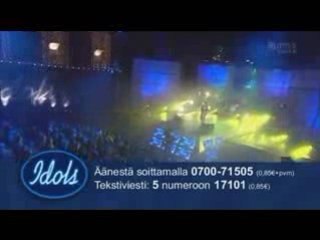 Ari Koivunen - Perfect Strangers