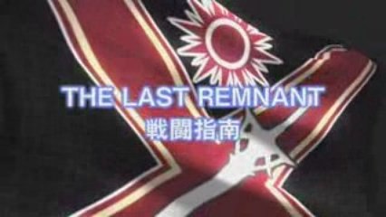 The Last Remnant Vidéo Battle XBOX 360 (TGS 2008)