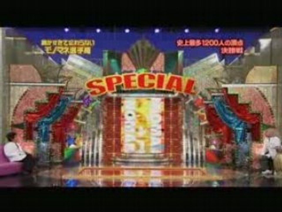 伝わらないものまね　河本
