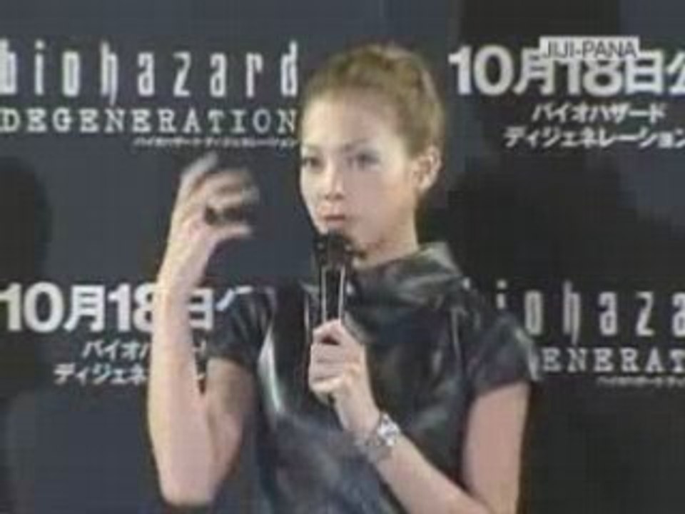 Anna Tsuchiya - Biohazard Degeneration (preview GUILTY)