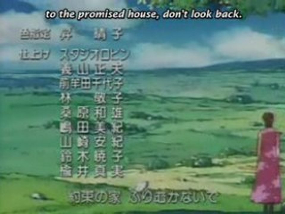 Hunter X Hunter ED 1