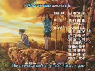 Hunter X Hunter ED 2