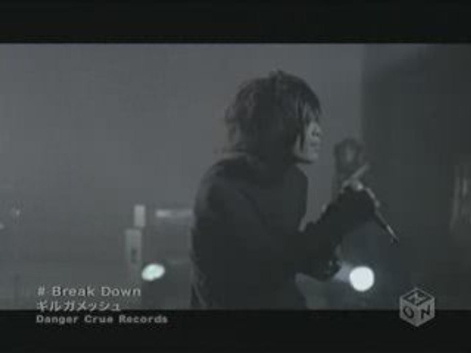 Girugämesh - Break Down