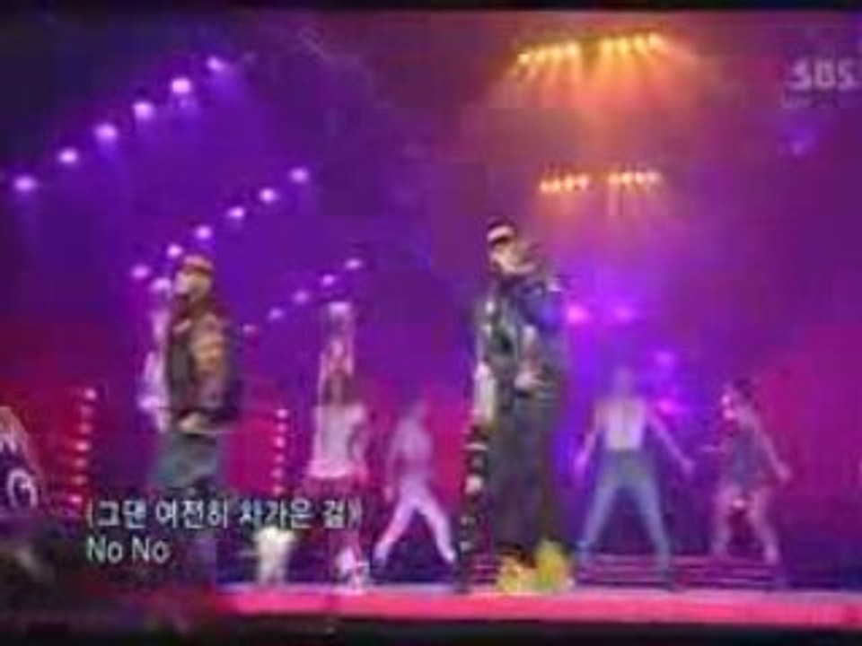 Ymga - Tell It To My Heart