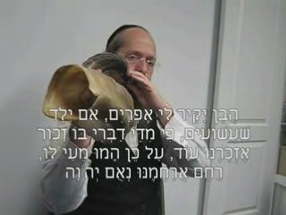 THE_MEANNING_OF_THE_SHOFAR