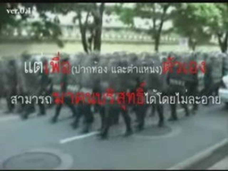 7ver0.1
