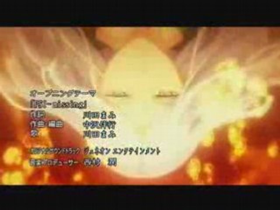 OP To Aru Majutsu No Index OP