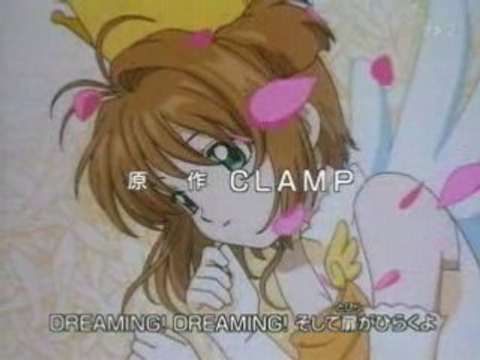 Card Captor Sakura Opening 2 original