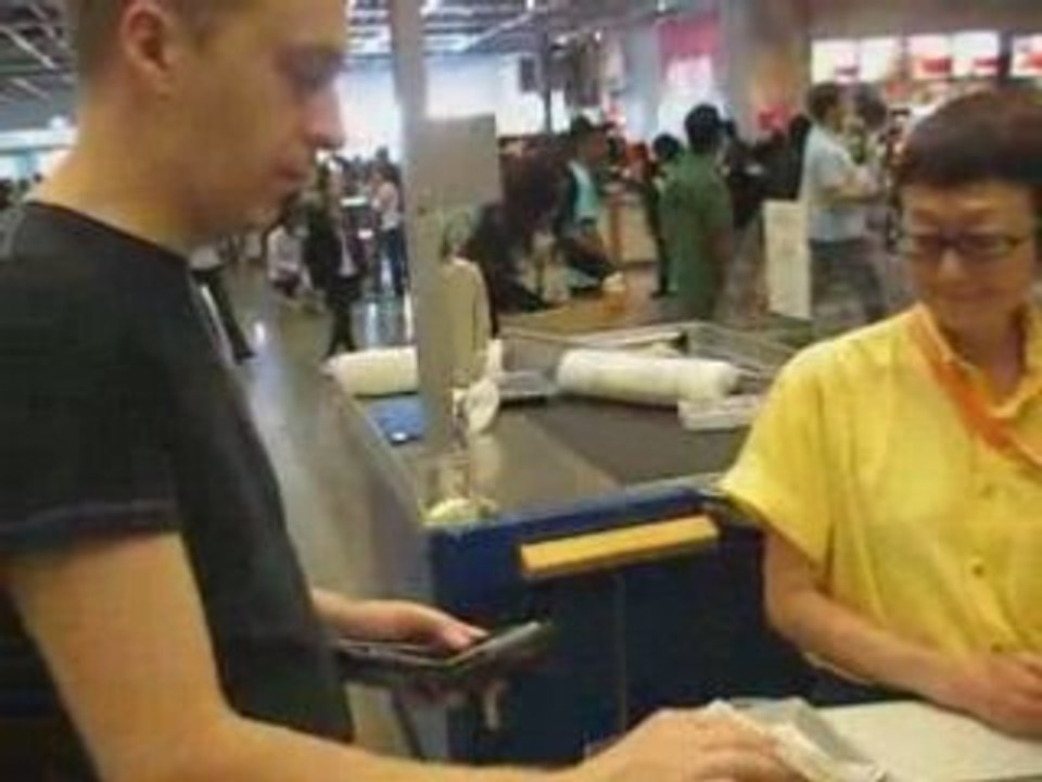 IKEA