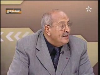 Mousstawdaa " kacm / wac " part 5