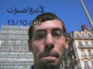 BennyLance News 13/10/08 -Benny a reçu un paquet