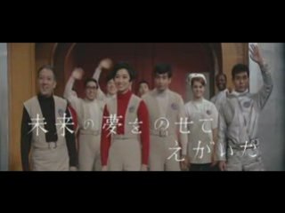 宇宙大怪獣ギララ　Trailer